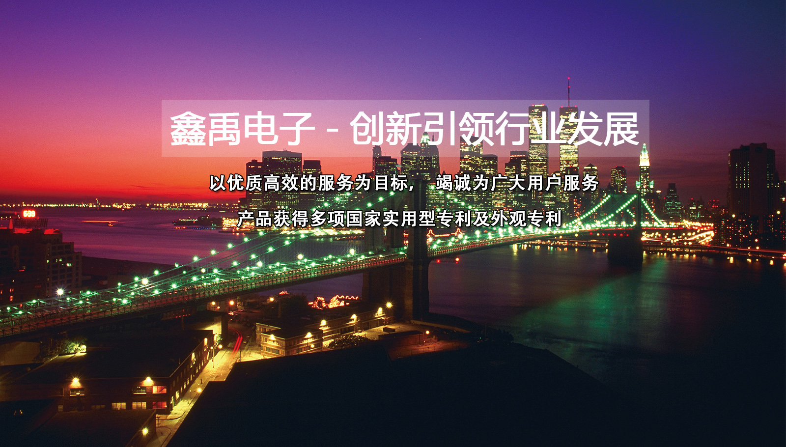 国产美女操屄视频福州led灯具
